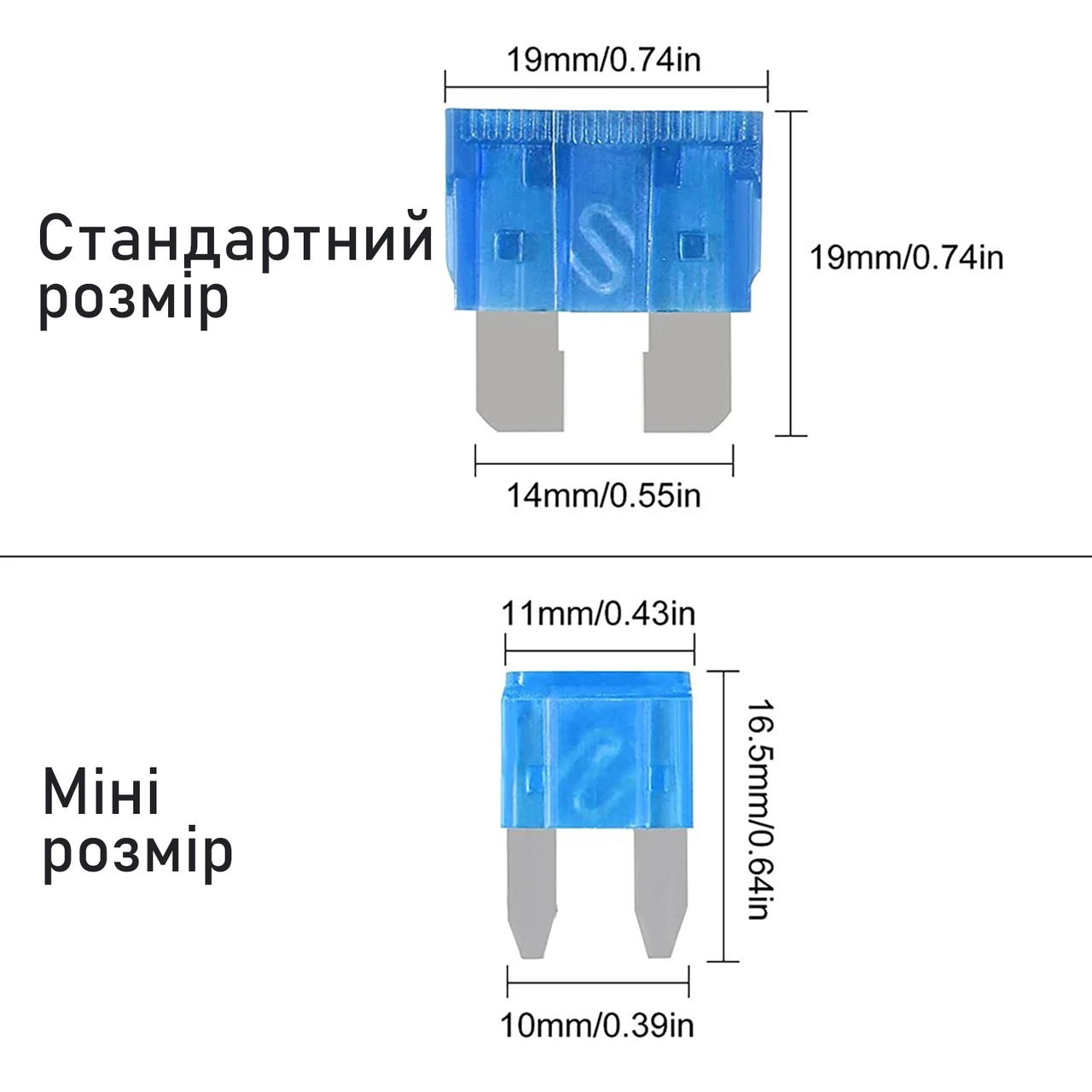Автомобільні запобіжники стандарт і міні 300 шт. 2-40А і рушник - фото 3 Автомобільні запобіжники стандарт і міні 300 шт. 2-40А і рушник - фото 3
