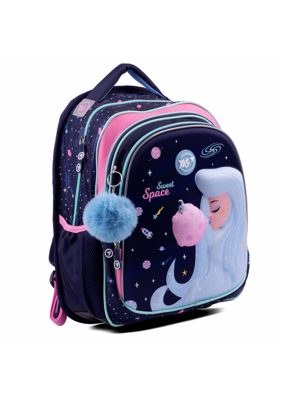 Рюкзак YES S-82 Space Girl (553919)