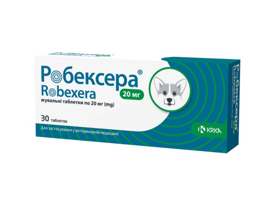 Робексера 20 мг 30 табл.
