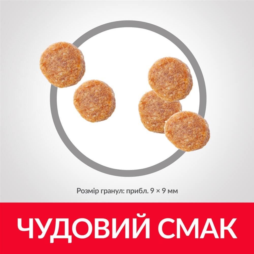 Сухий корм для дорослих стерилізованих кішок Hill's SP Young Sterilised Chicken з куркою 1,5 кг (052742935102) - фото 4