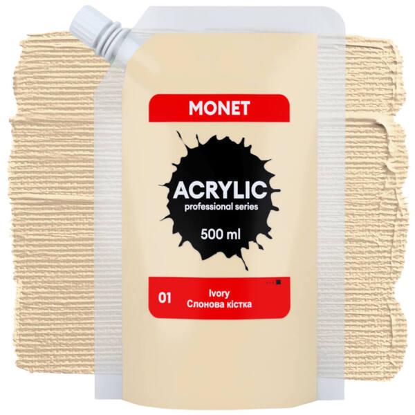 Акрилова фарба Monet 01 500 мл Слонова кістка (500001) - фото 1