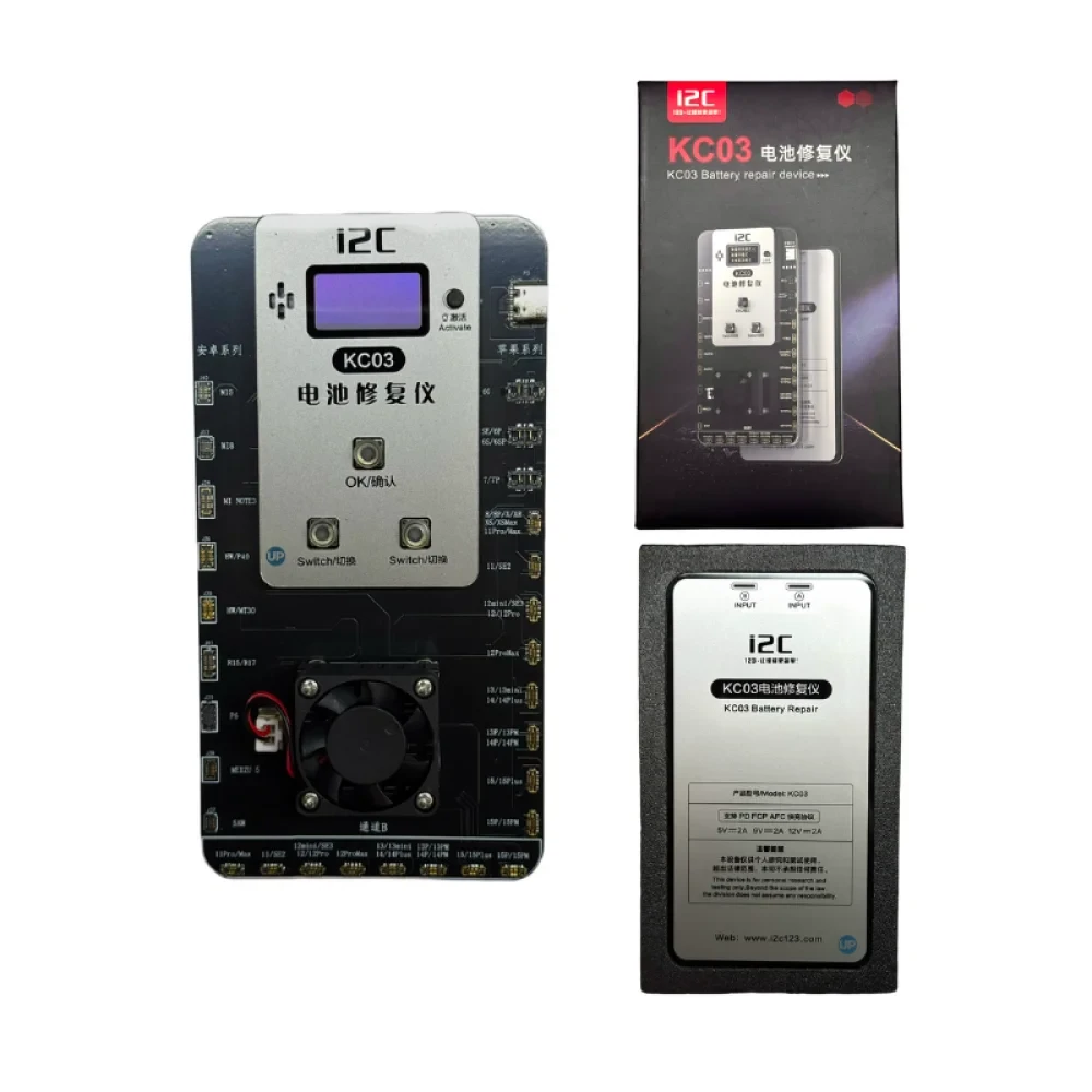 Калібратор для акумулятора i2C KC03 (Dp85) - фото 2