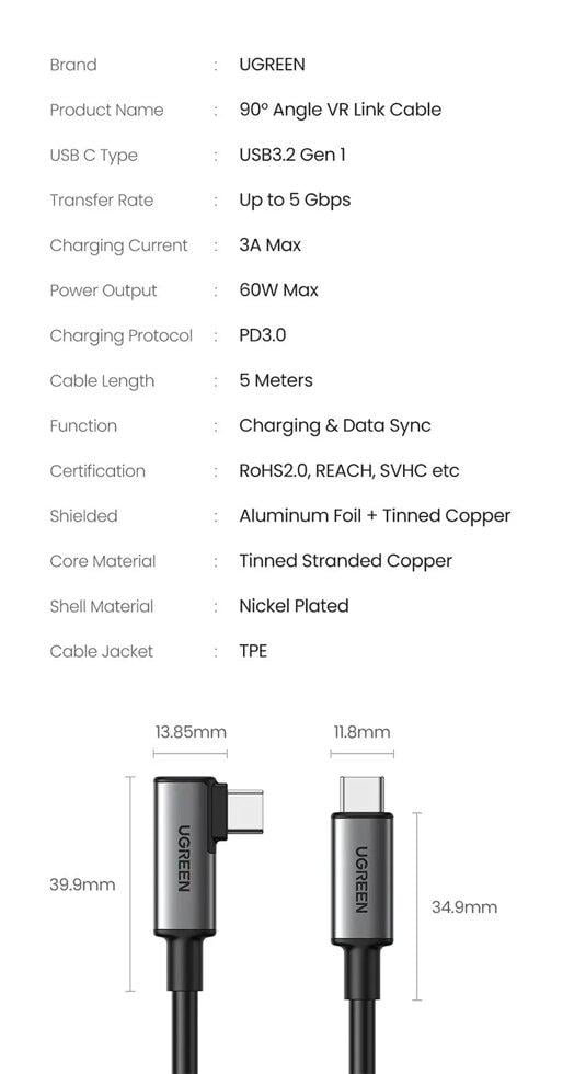 Кабель UGREEN US551 USB-C to USB-C 60W 5 м (90629) - фото 16