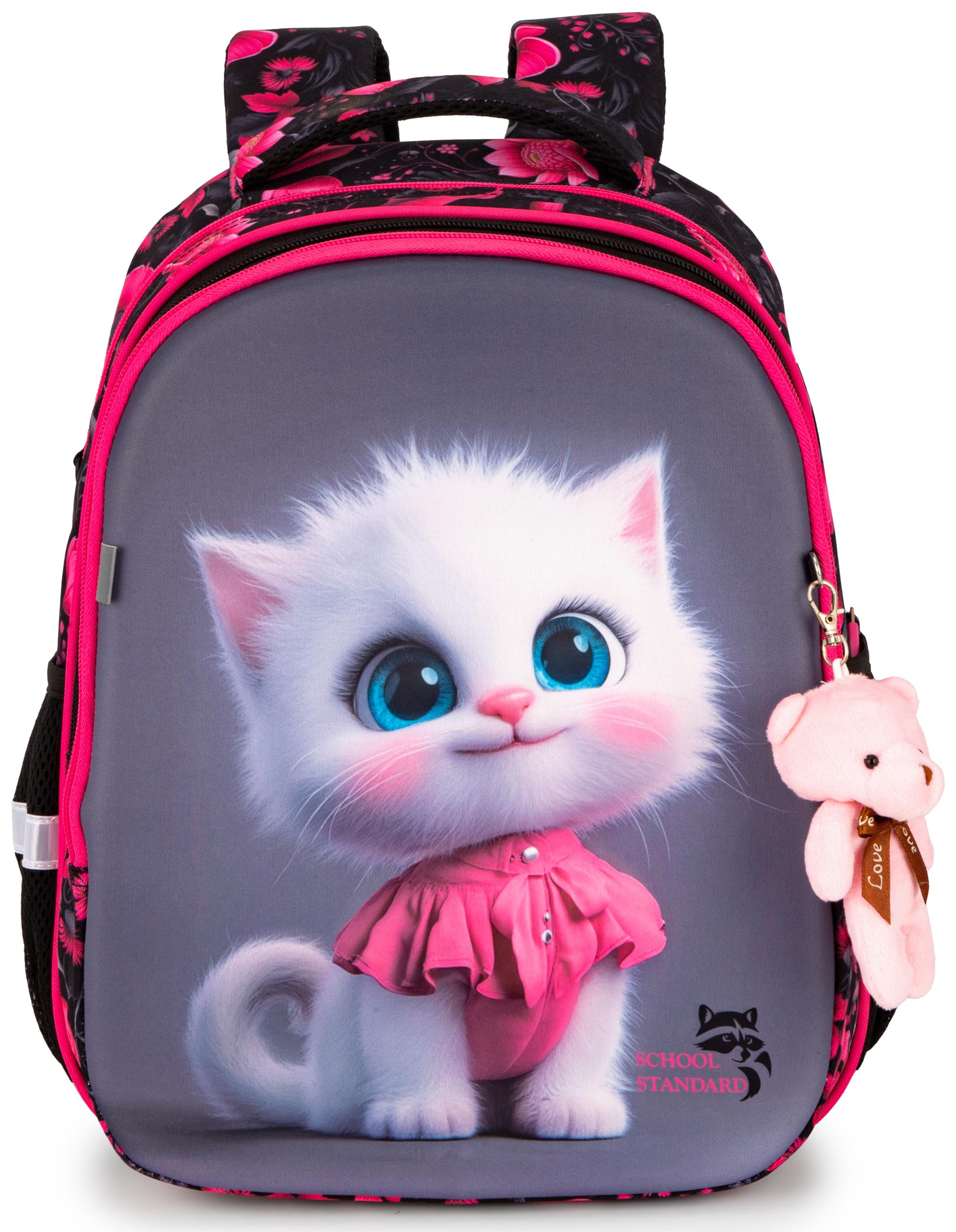 Школьный набор для девочки School Standard Кот 6в1 для младших классов ортопедический 38х30х18 см (170-61)
