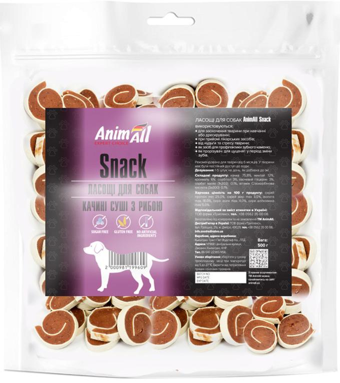 Ласощі для собак AnimAll Snack качині суші з рибою 500 г (2000981199609)
