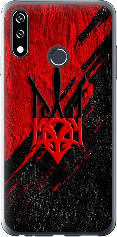 Чехол на LG W10 Герб v4 (5293u-1784-42517)