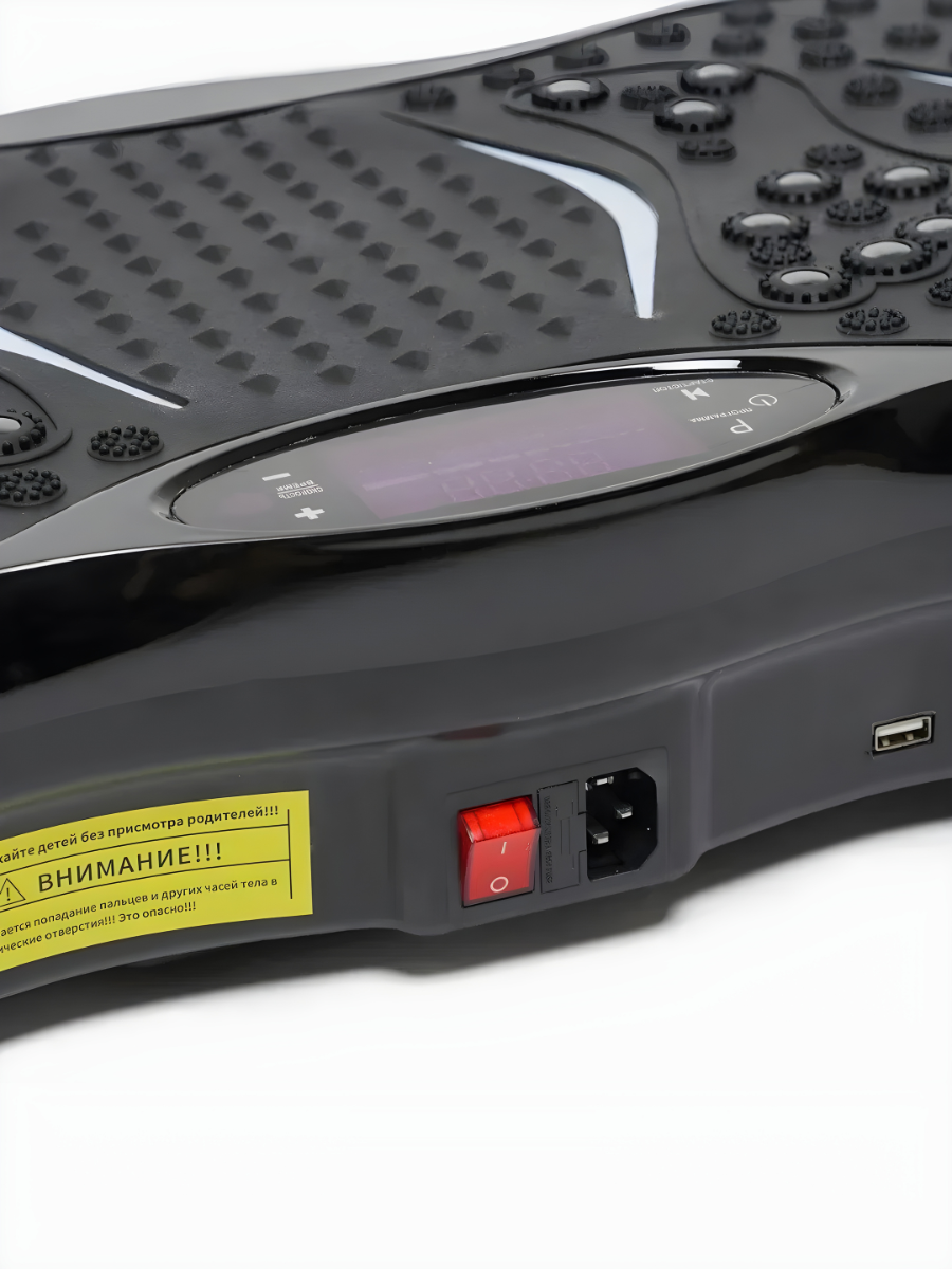 Тренажер с виброплатформой и эспандерами для похудения 99 режимов до 150 кг черный (4635742964) - фото 7