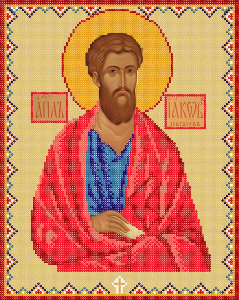 Схема для вышивки бисером Святой апостол Иаков (1236250404)