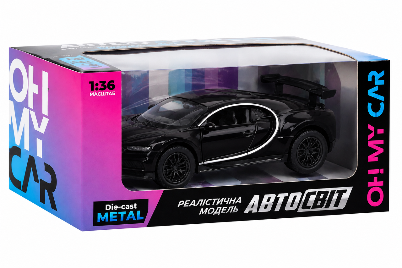Машинка Автомир AS-2967 Bugatti Chiron Pur Sport 1:36 металлическая инерционная (35970989)