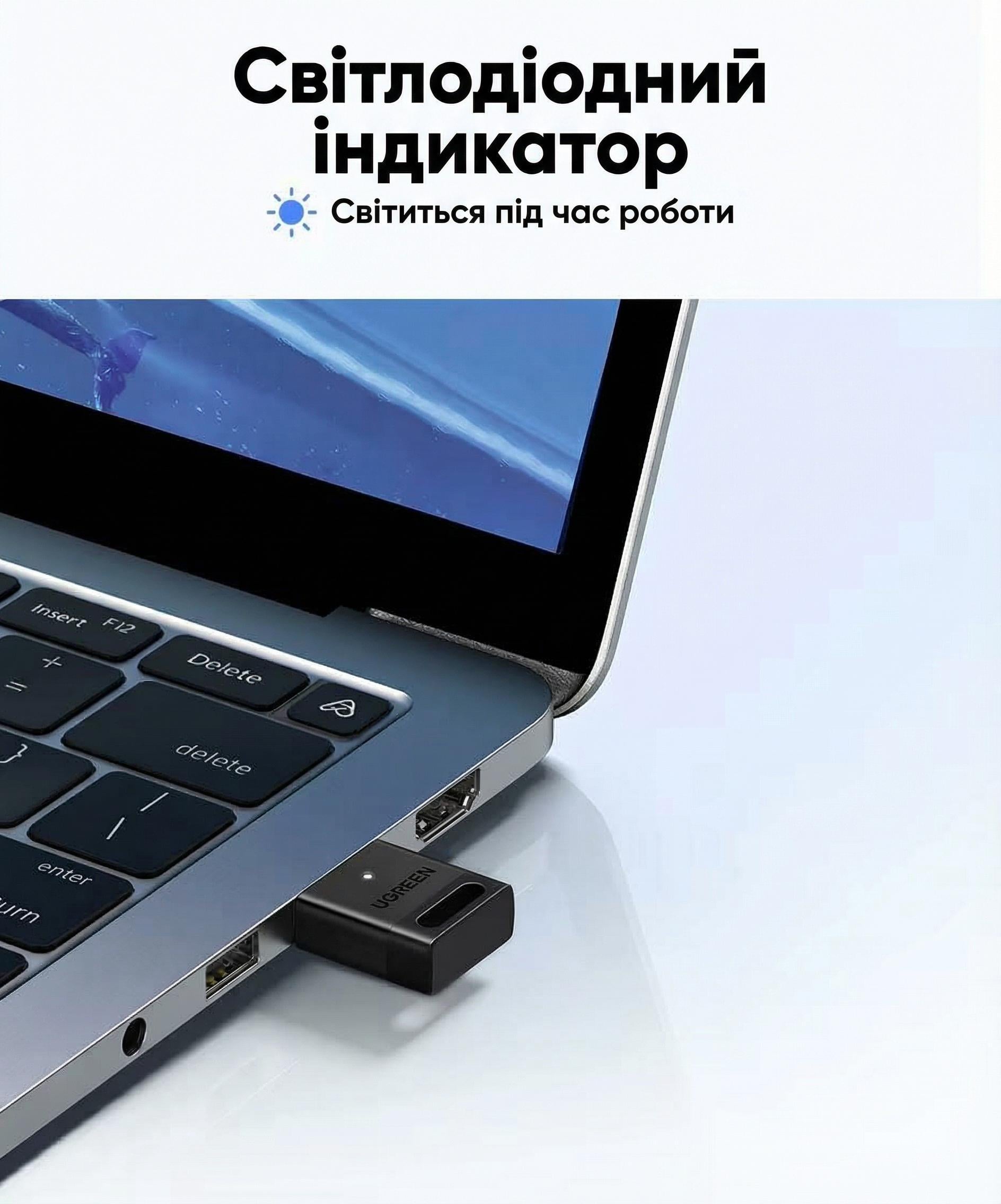 Адаптер Bluetooth UGREEN CM748 5.4/20 м/Windows Черный (45134) - фото 6 Адаптер Bluetooth UGREEN CM748 5.4/20 м/Windows Черный (45134) - фото 6