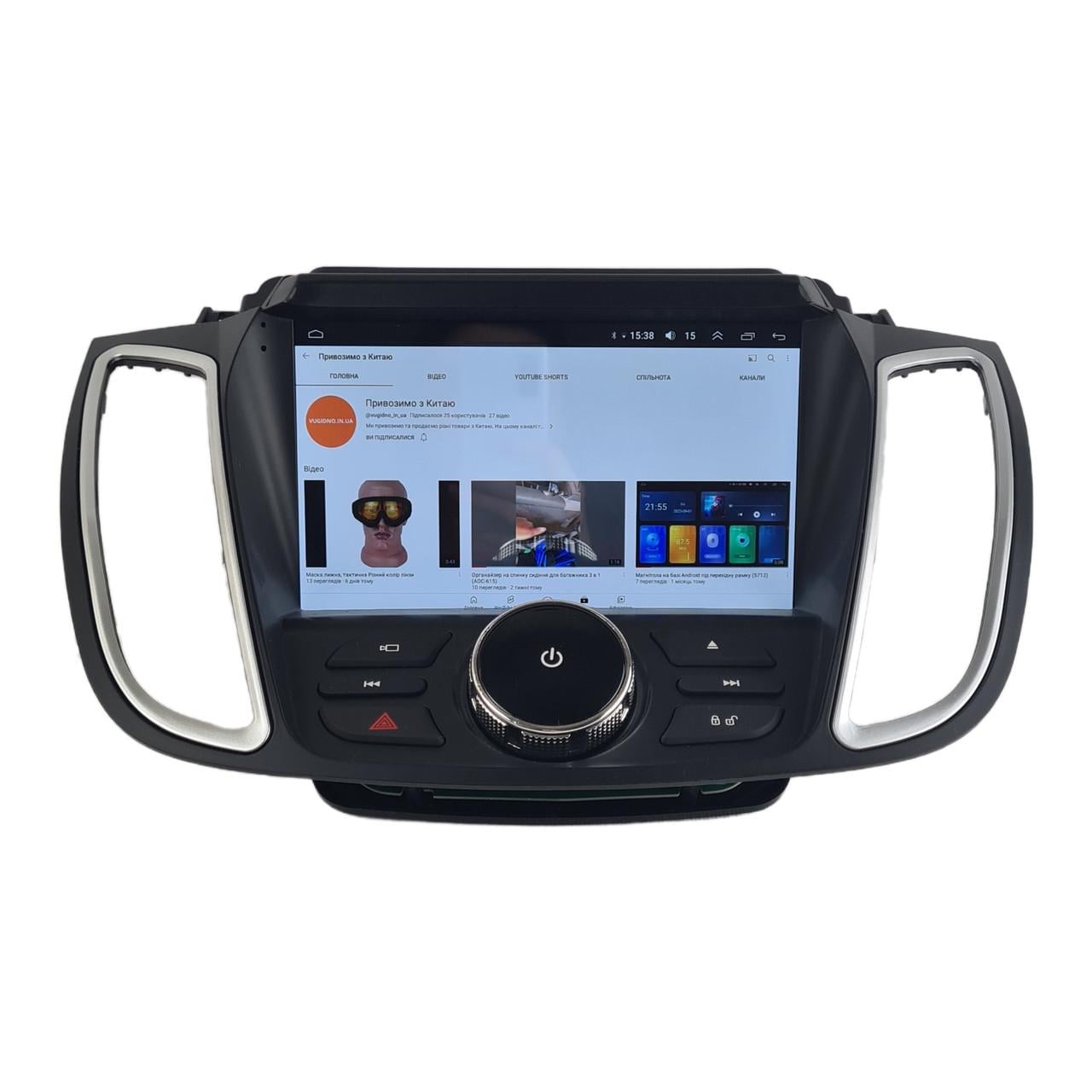 Автомагнитола для Ford Kuga 2012-2019 Android 12+/CarPlay/4 core/2/32 Гб (М-ФКг-9-В2)