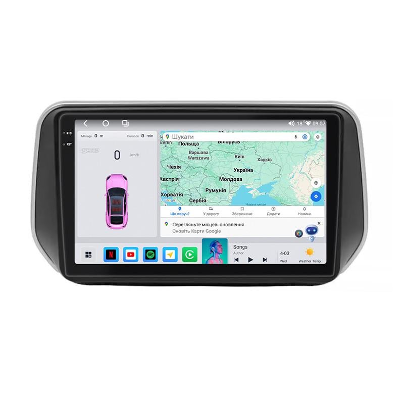 Автомагнитола штатная Lesko для Hyundai Santa Fe IV Рестайлинг 2020+ 4/64 QLED CarPlay 4G Wi-Fi GPS Prime 10" (30393548) Автомагнитола штатная Lesko для Hyundai Santa Fe IV Рестайлинг 2020+ 4/64 QLED CarPlay 4G Wi-Fi GPS Prime 10" (30393548)