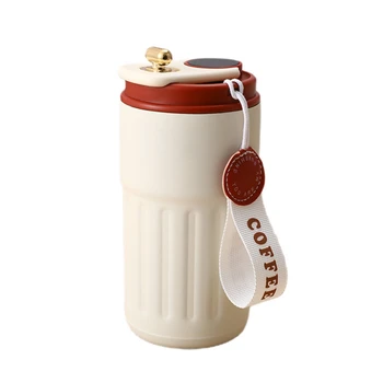 Термокружка глянцевая с индикатором температуры из нержавеющей стали 380 мл Белый (MX-00009273W)