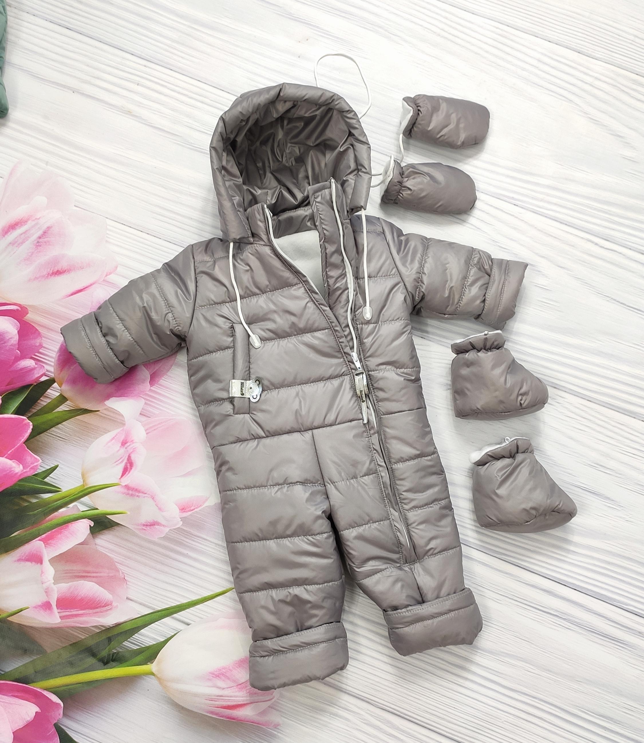 Комбинезон демисезонный Серый (11337887)