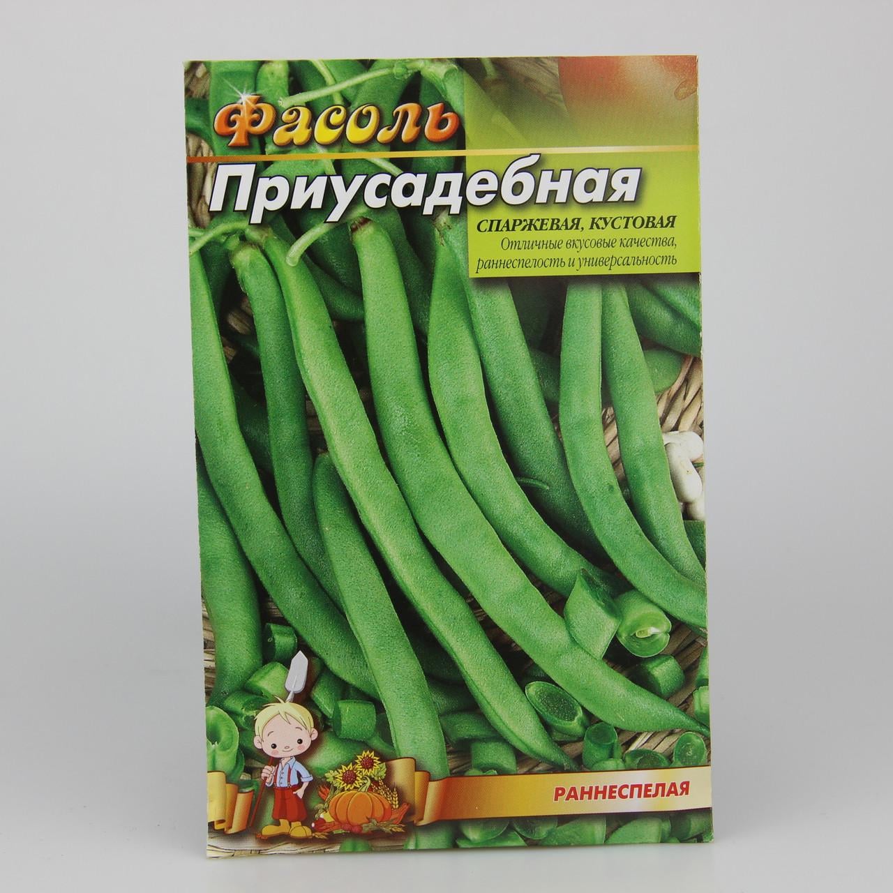 Семена фасоли Сахарная Бомбочка 50 г (34840)