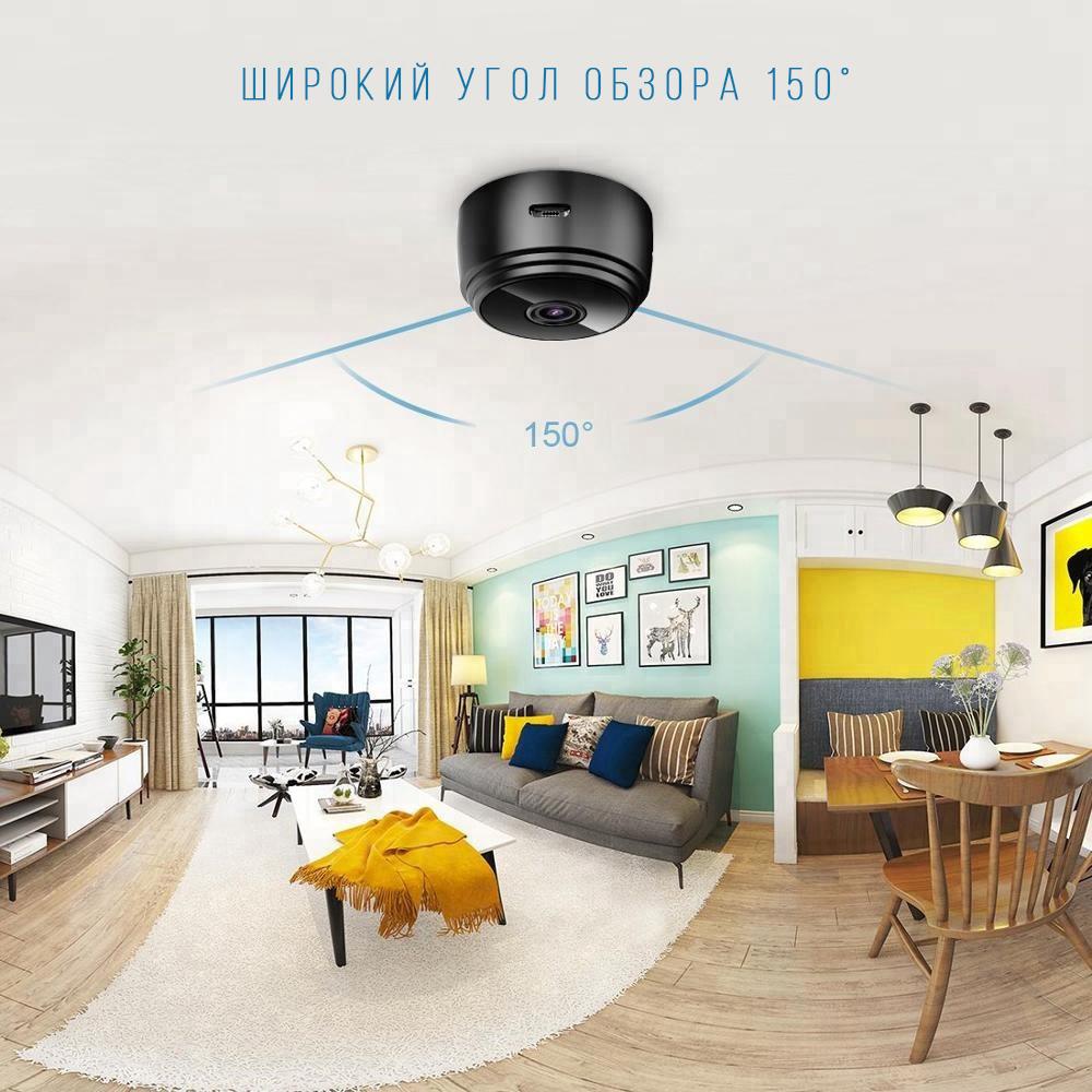 Камера відеоспостереження 9A-Mini WiFi для безпеки будинку 1080p нічна зйомка слот microSD (7bb2c11b) - фото 4