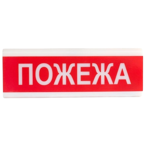 Извещатель светозвуковой Tiras ОСЗ-2 "ПОЖЕЖА" 12/24V 80 дБ 9-30V Red (37525148)