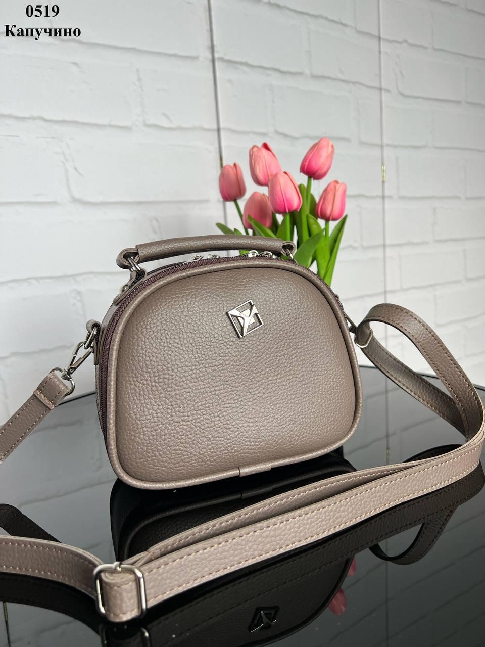 Сумка женская кросс-боди из экокожи 22х17х9 см Капучино (2682007783) - фото 2