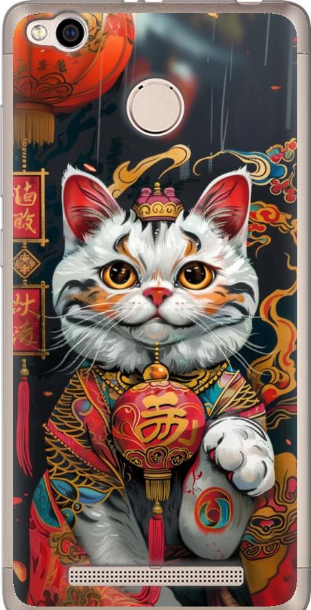 Чохол на Xiaomi Redmi 3x China Cat v2 (6135u-441-42517) Чохол на Xiaomi Redmi 3x China Cat v2 (6135u-441-42517)