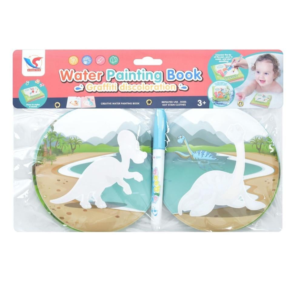Книжка для малювання водою "Діно Круглий" A597 маркер 8 малюнків (RLT39312)