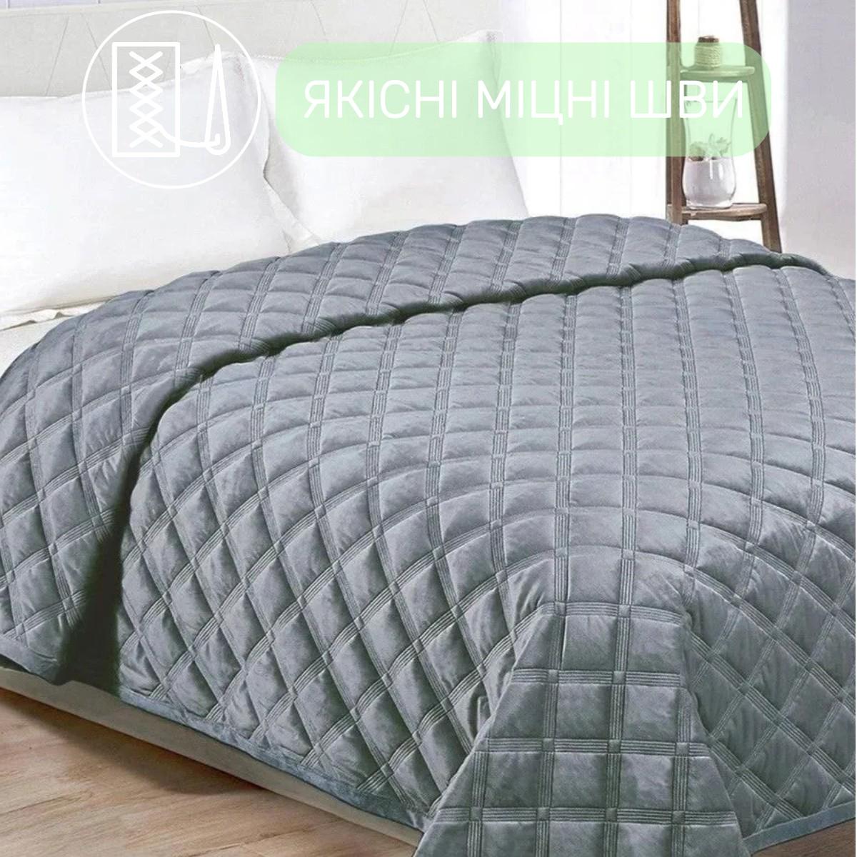 Покрывало велюровое стеганое Koloco Ромб полуторное 160х210 см Серый (41848) - фото 3 Покрывало велюровое стеганое Koloco Ромб полуторное 160х210 см Серый (41848) - фото 3