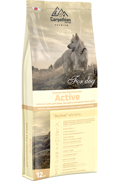 Сухой корм для собак Carpathian Pet Food Active для активных собак 12 кг