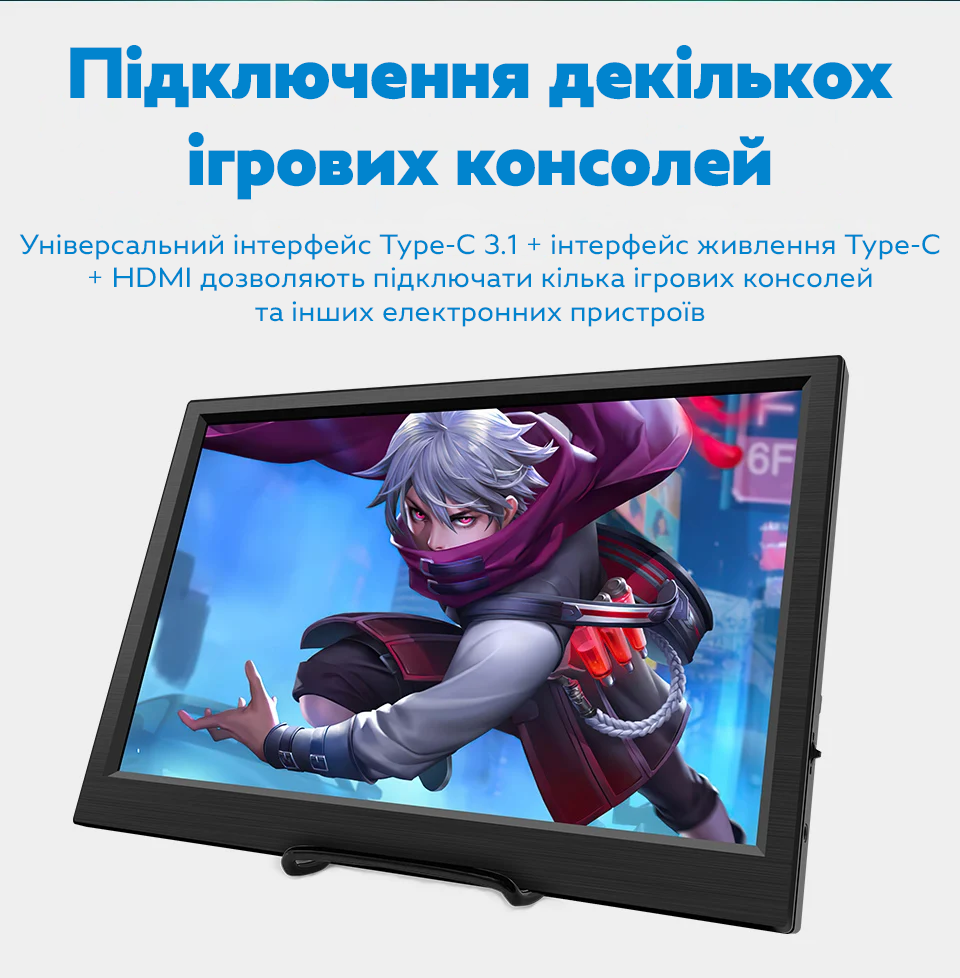 Монитор портативный RIAS IPM-116 11,6" 768P Black (3_06682) - фото 3