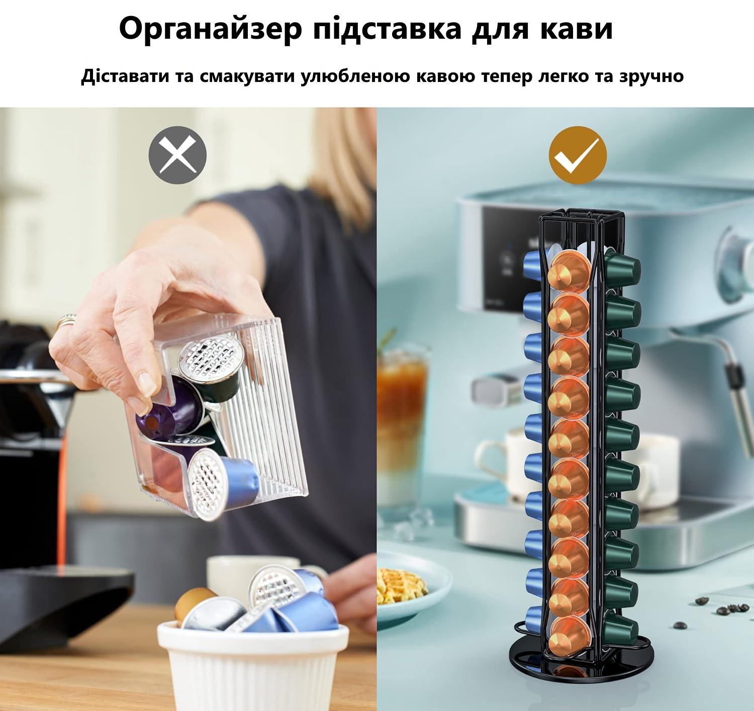 Держатель для капсул Nespresso с оборотом на 40 шт. Черный - фото 6