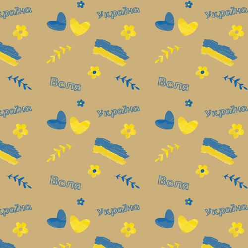 Бумага упаковочная крафт Stenson Украина сердца 70х100 см 10 листов Разноцветный (1035БР)