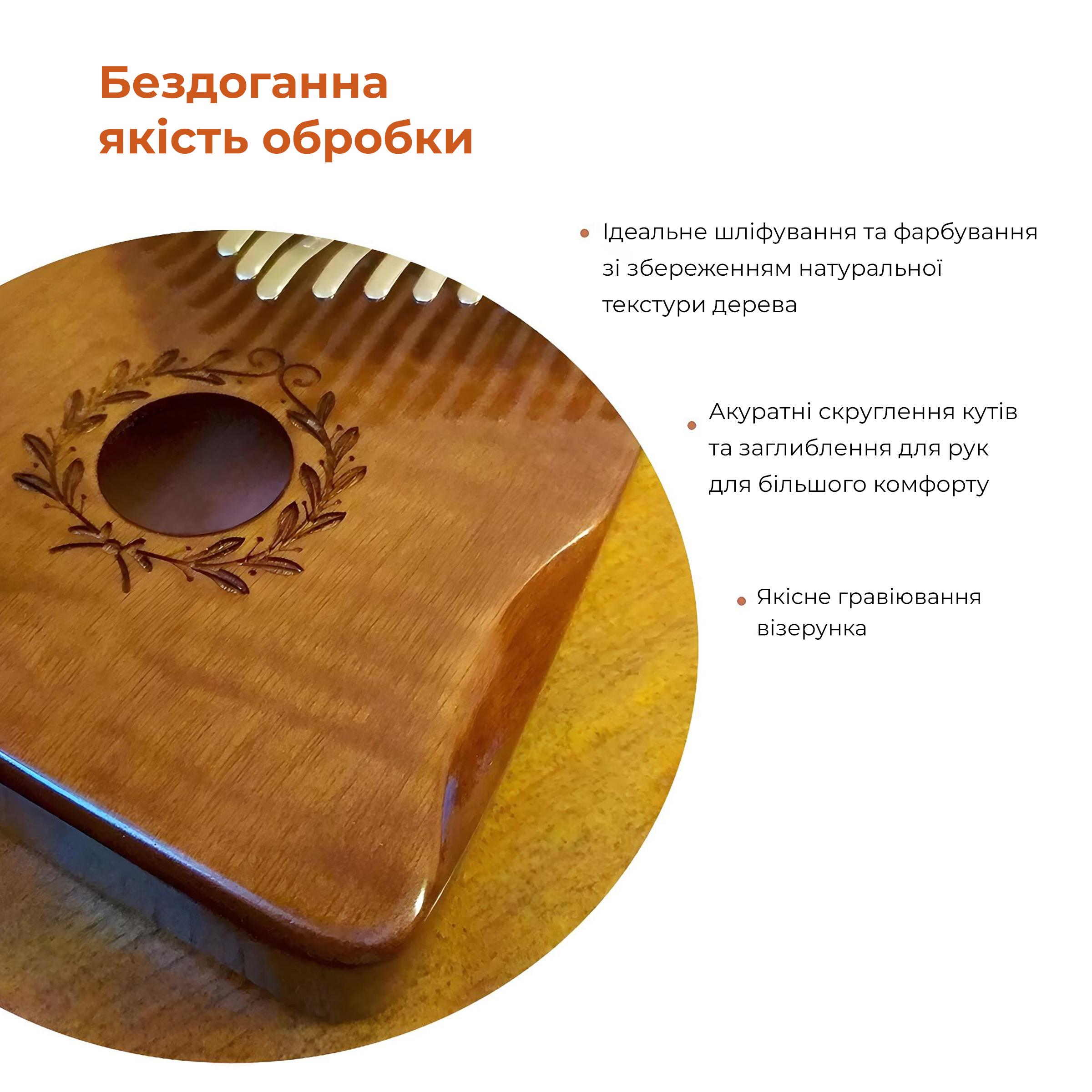 Піаніно пальчикове Калімба Kayfovo KK-60 дерево 17 клавіш (29228) - фото 2 Піаніно пальчикове Калімба Kayfovo KK-60 дерево 17 клавіш (29228) - фото 2