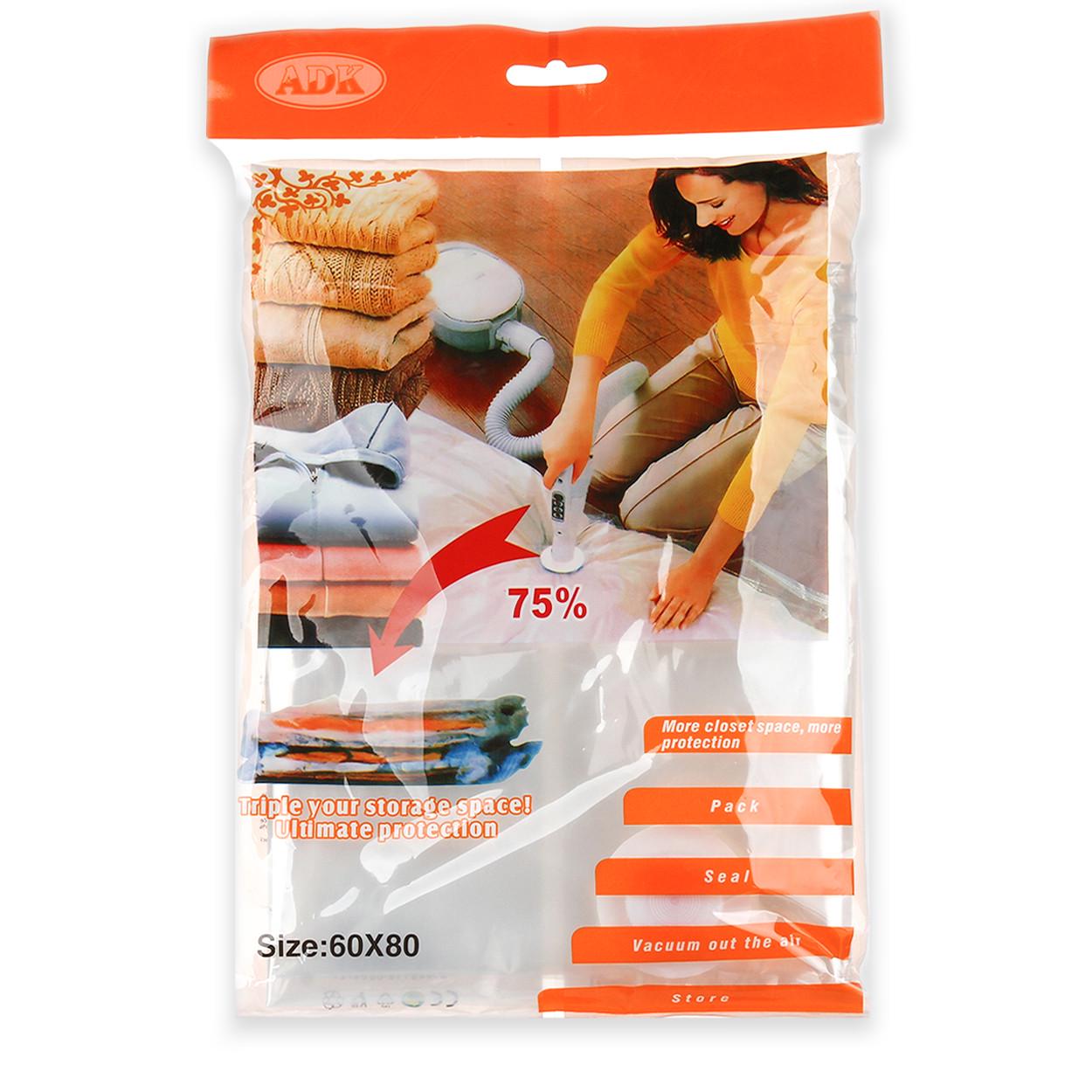 Вакуумные пакеты для одежды и вещей хранения 60х80 см (2502469051)