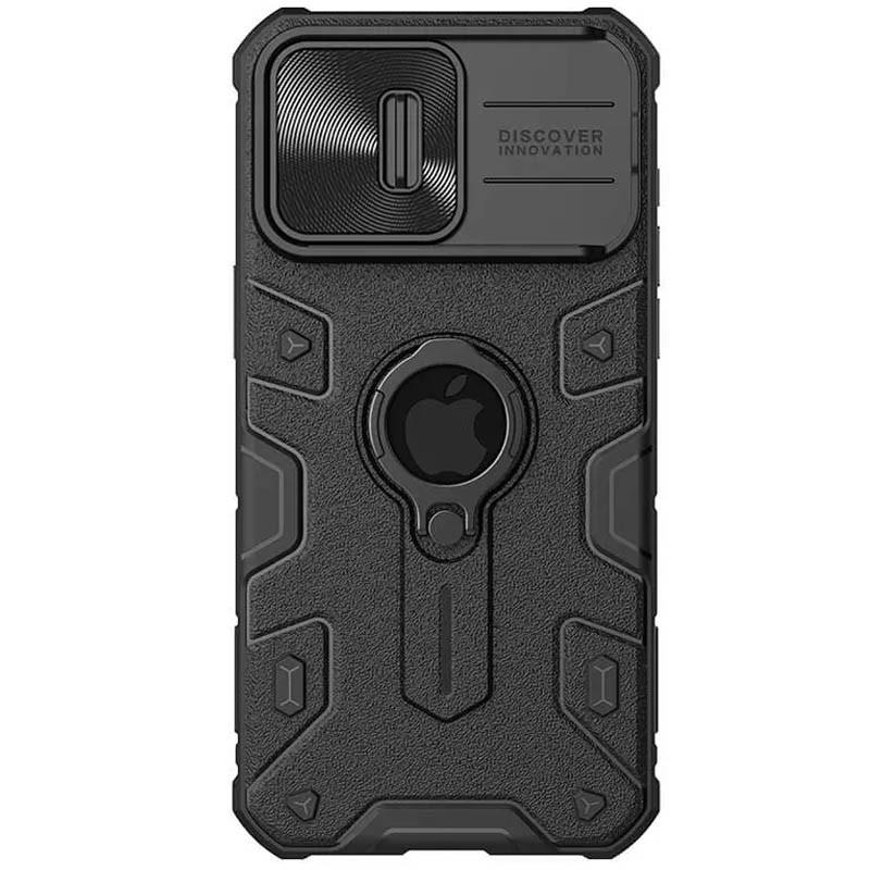 Противоударный TPU+PC чехол Nillkin CamShield Armor (шторка на камеру) для Apple iPhone 15 Pro (6.1") Черный