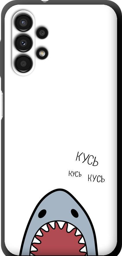 Чехол на Samsung Galaxy A13 A135F Акула (4870b-2498-42517)