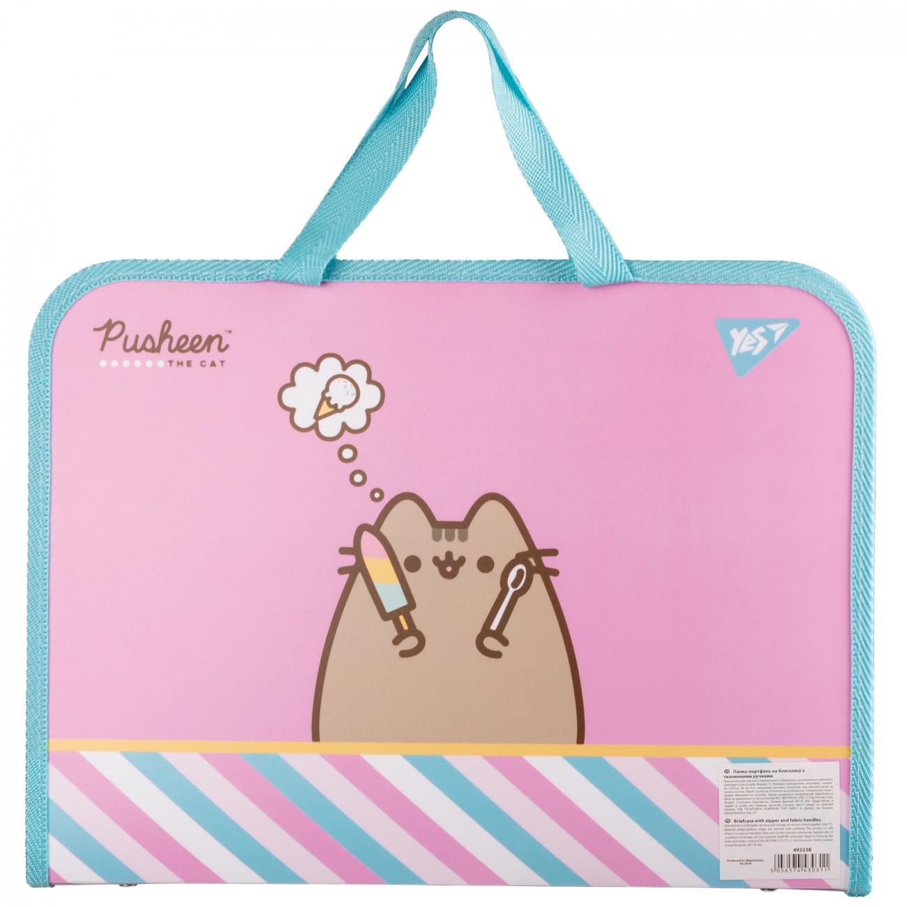 Папка портфель Yes Pusheen Stormy (492238) - фото 4