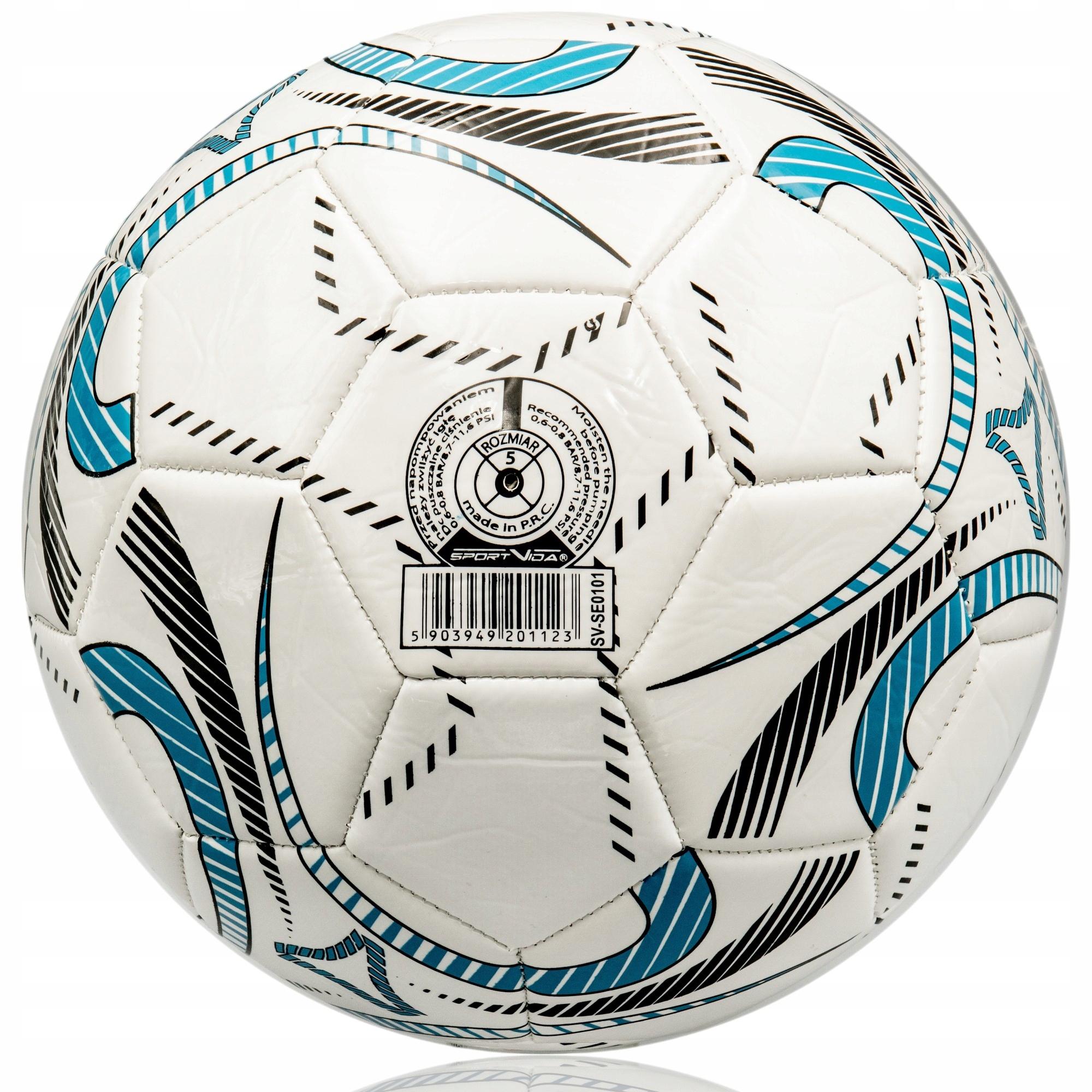 Мяч футбольный SportVida SV-SE0101 Size 5 (64054)