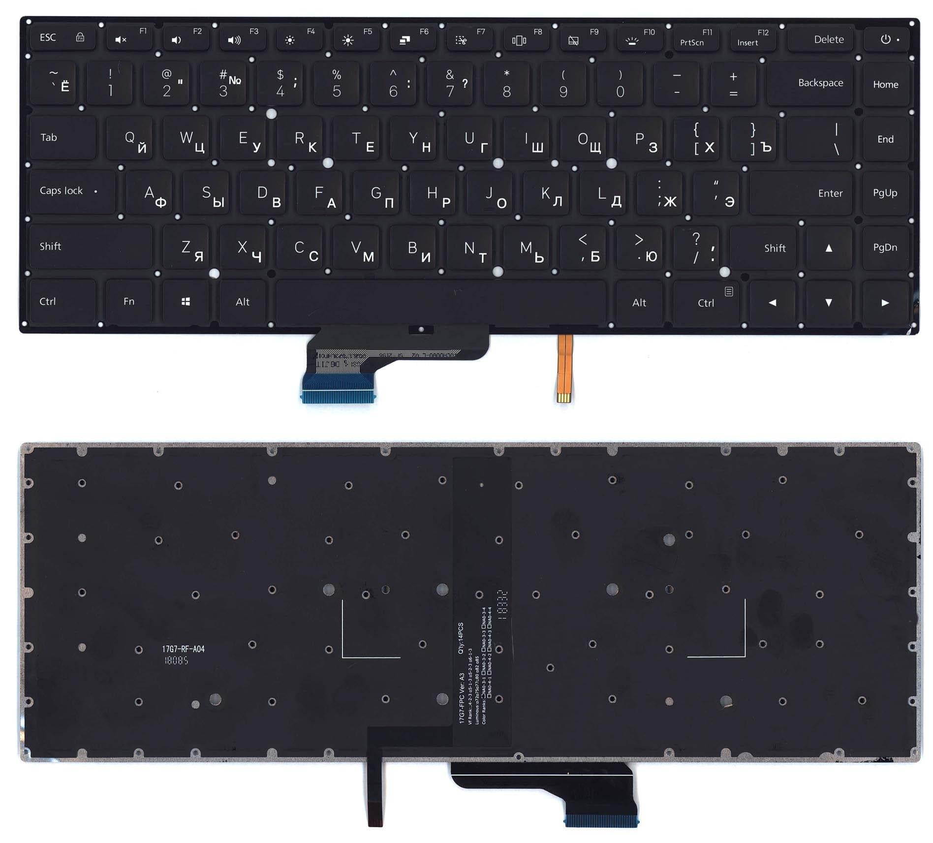 Клавиатура для ноутбука Xiaomi Mi Pro 15.6 с подсветкой Light Black Клавиатура для ноутбука Xiaomi Mi Pro 15.6 с подсветкой Light Black