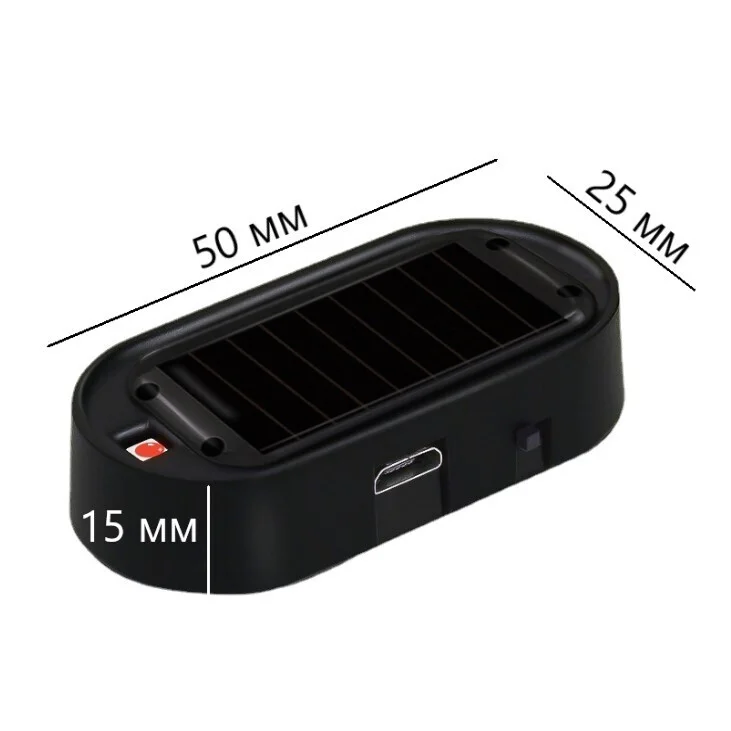 Імітатор автосигналізації SelterBeam із сонячною батареєю Червоне світло (2258) - фото 8 Імітатор автосигналізації SelterBeam із сонячною батареєю Червоне світло (2258) - фото 8