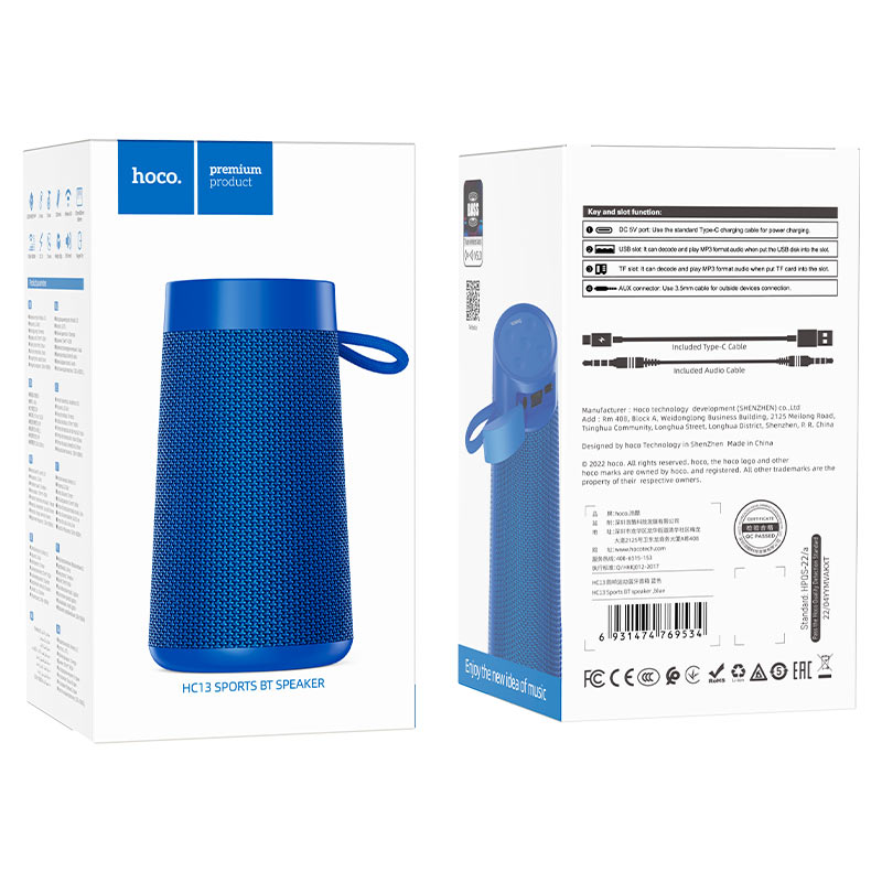 Портативная акустика Hoco Portable Speaker HC13 Sport Blue (769534) - фото 4