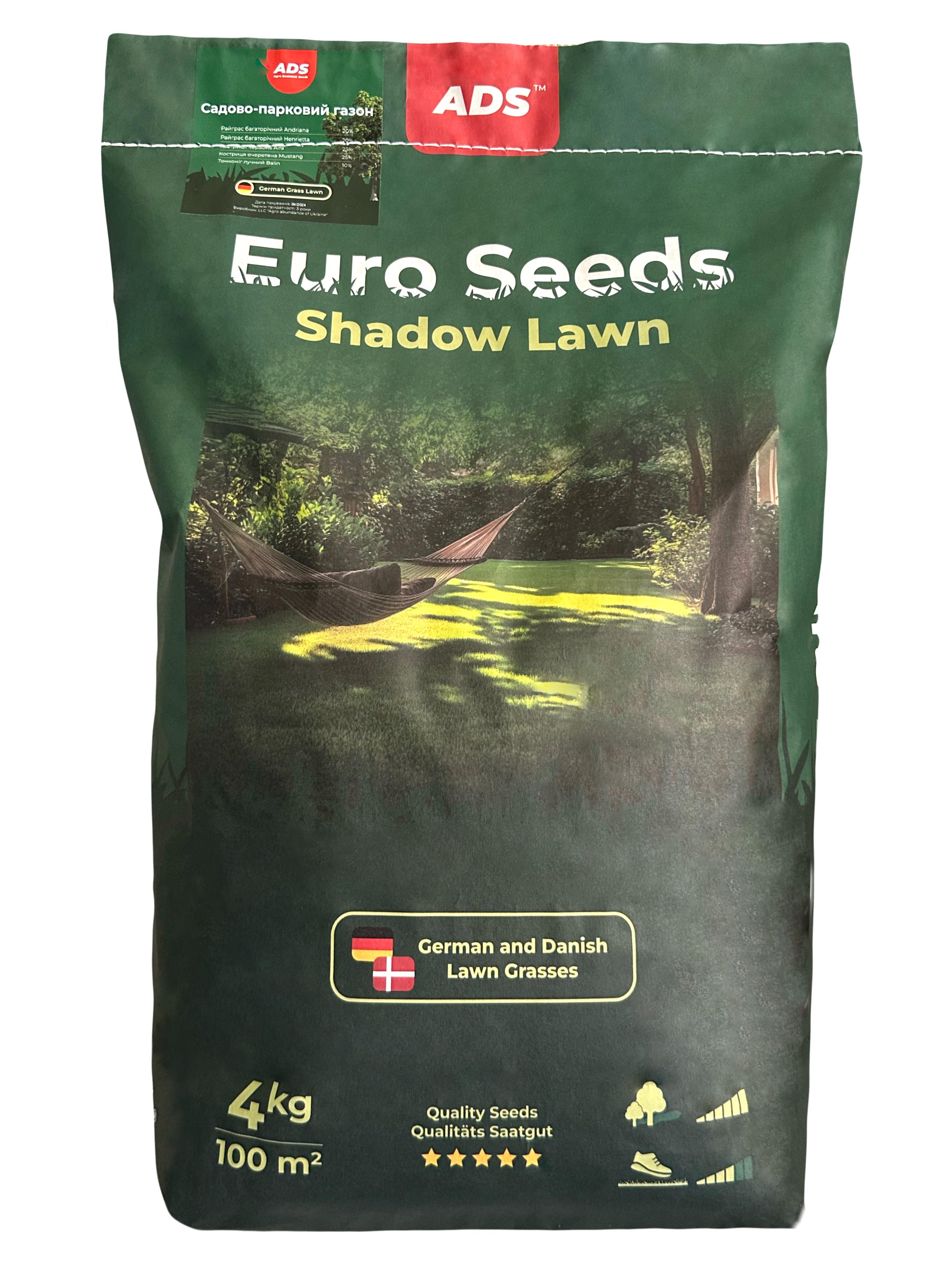 Семена для газона парковый теневой ADS Euro Seeds 4 кг
