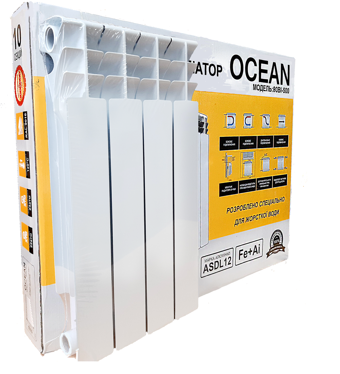 Радиатор биметаллический Ocean 570х80 мм AL+ST - фото 5