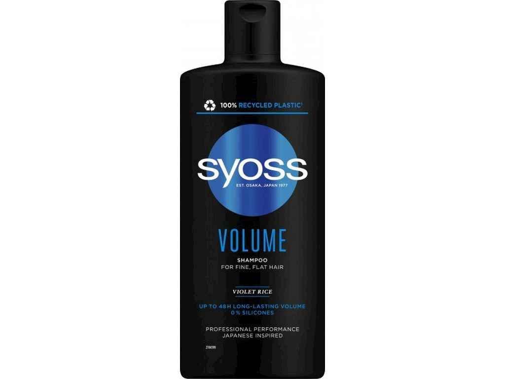 Шампунь SYOSS Volume Фиолетовый Рис для тонких 440 мл (841935)