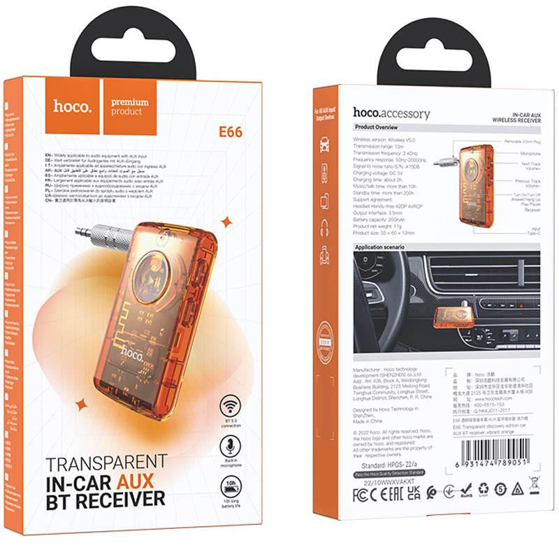 Ресивер аудіо Bluetooth Hoco E66 Transparent discovery edition Vibrant orange (00000067595_2) - фото 2