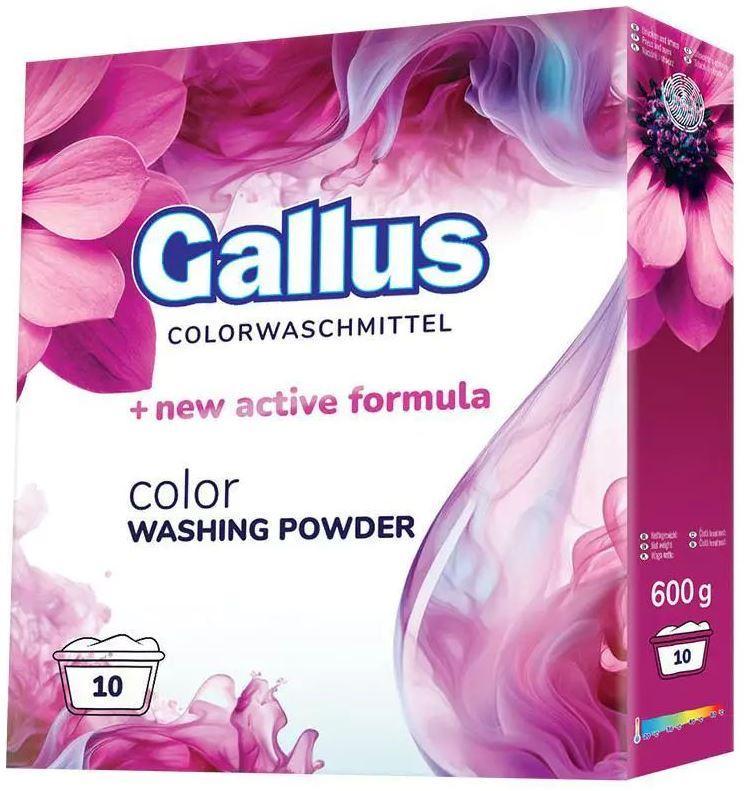 Стиральный порошок для цветного Gallus Color 600 г 10 стирок