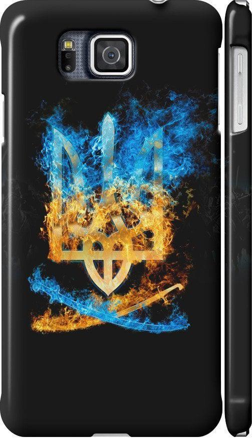 Чехол на Samsung Galaxy Alpha G850F Герб (1635m-65-42517) Чехол на Samsung Galaxy Alpha G850F Герб (1635m-65-42517)
