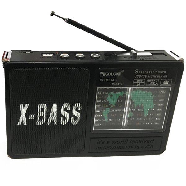 Радиоприемник аккумуляторный Golon RX-1413 с фонариком Черный