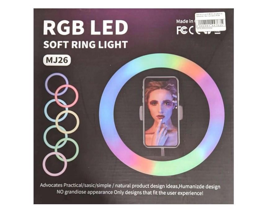 Кольцевая LED лампа MJ-26 RGB 26 см с штативом 2 м и Bluetooth пультом - фото 10 Кольцевая LED лампа MJ-26 RGB 26 см с штативом 2 м и Bluetooth пультом - фото 10
