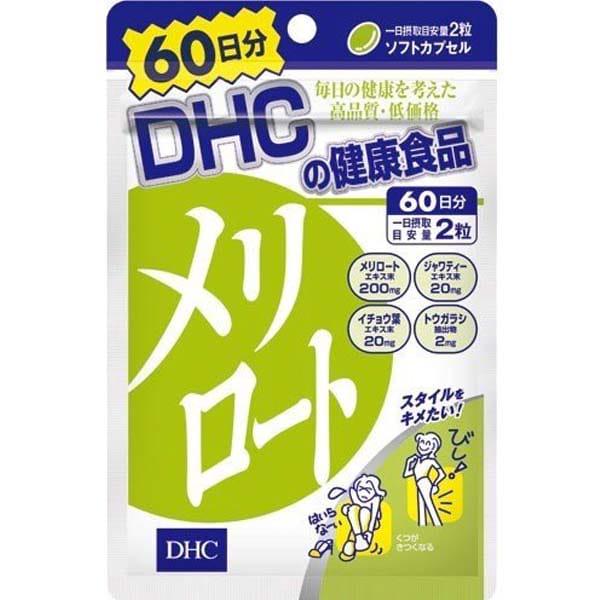 Донник против целлюлита и отечности ног DHC Melilot 60 дн. 120 шт. - фото 2 Донник против целлюлита и отечности ног DHC Melilot 60 дн. 120 шт. - фото 2