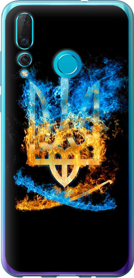 Чохол на Huawei Nova 4 Герб (1635u-1632-42517)