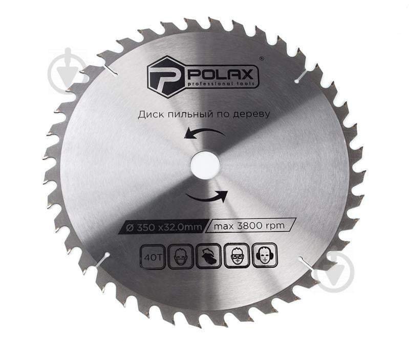 Диск Polax пильный по дереву с твердосплавными напайками 350 x 32, 40 Т (54-152) Диск Polax пильный по дереву с твердосплавными напайками 350 x 32, 40 Т (54-152)