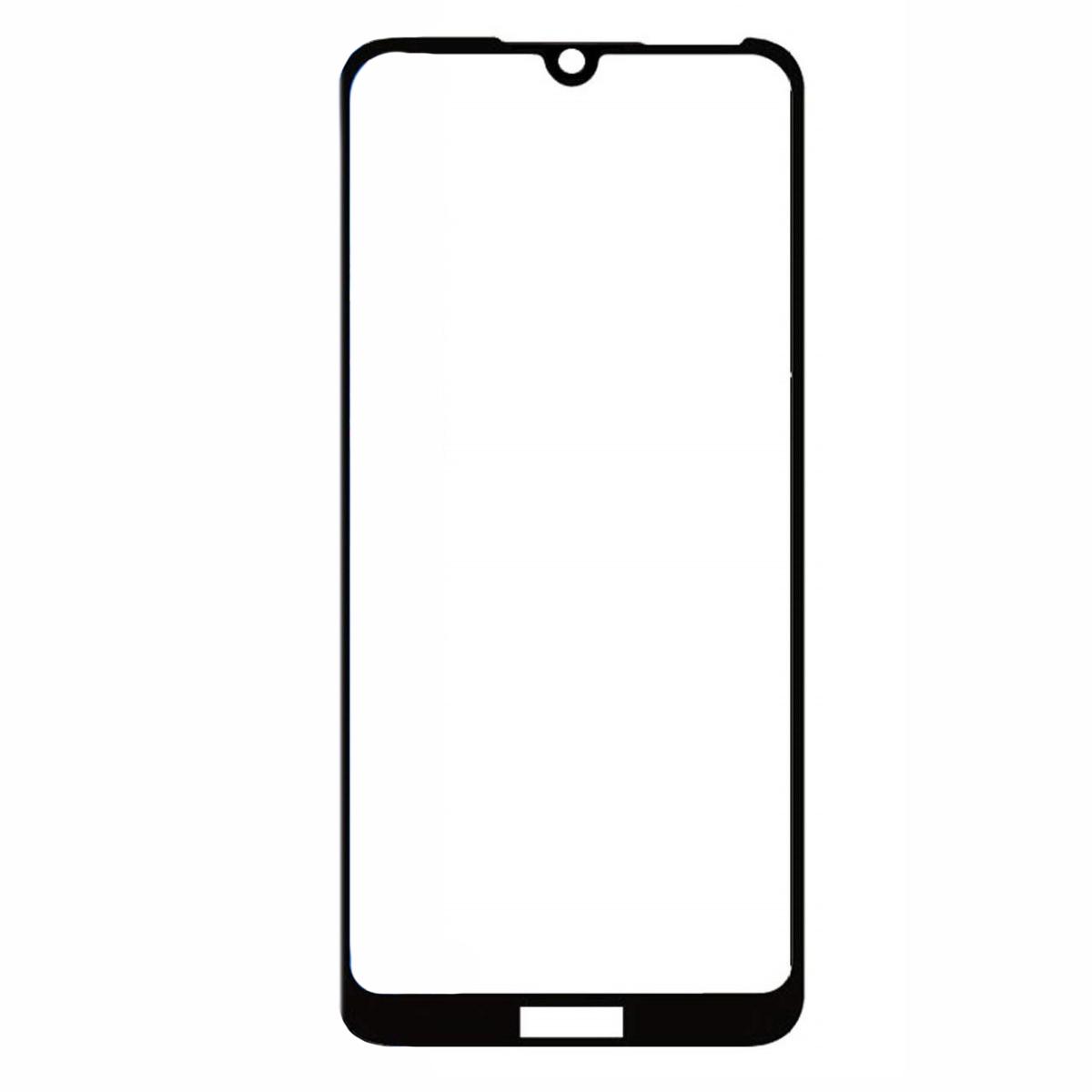 Защитное стекло Glass Full Glue для Huawei Y7/PRO/Prime 2019 Black (113)